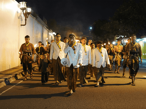 Kirab Obor Mangkunegaran 2026