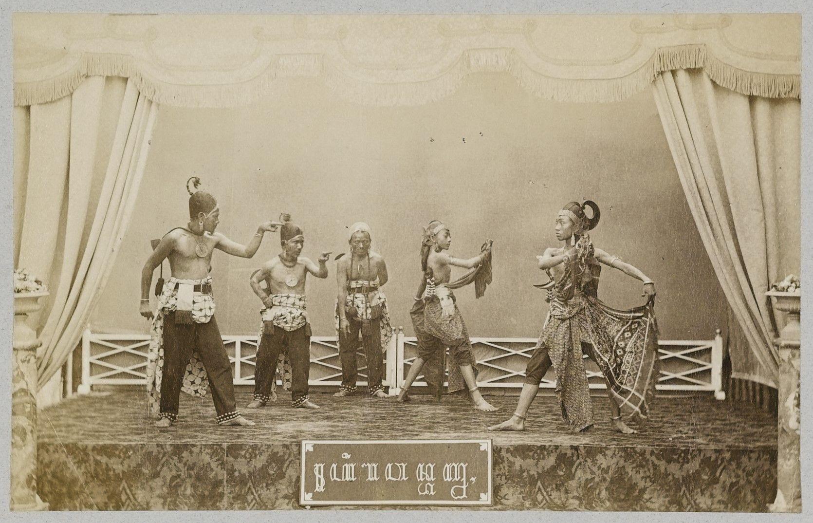 Wayang Orang Mangkunegaran